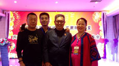 董事長(zhǎng)唐樹(shù)松參加潤(rùn)家酒店用品城開(kāi)業(yè)五周年慶典暨內(nèi)蒙古火鍋燒烤時(shí)尚餐飲專(zhuān)委會(huì)年會(huì)晚會(huì)