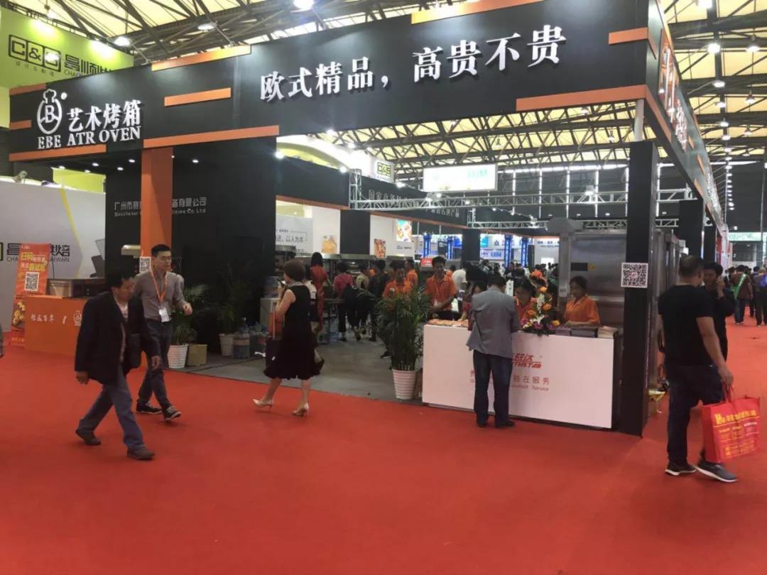 第二十一屆中國國際烘烤展覽會賽思達展位現(xiàn)場報道