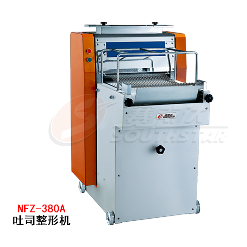 廣州賽思達(dá)吐司整形機(jī)NFZ-380A方包面團(tuán)整形機(jī)廠家直銷(xiāo)