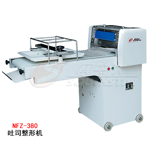 廣州賽思達(dá)吐司整形機(jī)NFZ-380方包面團(tuán)整形機(jī)廠家直銷(xiāo)