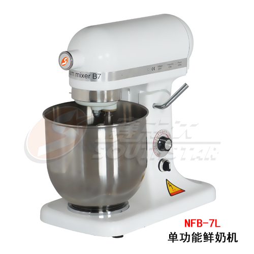 廣州賽思達鮮奶機NFB-7L廚師機單功能奶油機廠家直銷