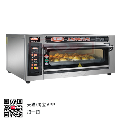 新南方2018款智能電熱烤箱YXD-20CI