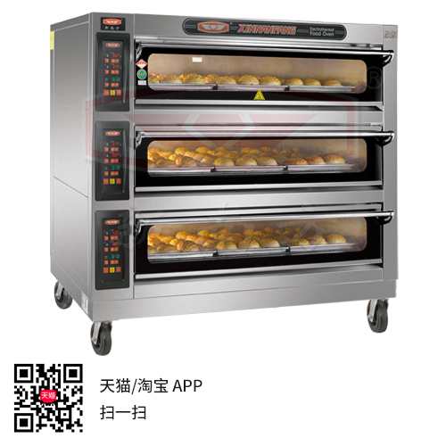 新南方2018款智能電熱烤箱YXD-90CI