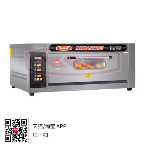 新南方2020款智能電烤箱YXD-20CU