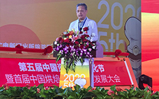 賽思達(dá)受邀參展2020第五屆中國資溪面包文化節(jié)